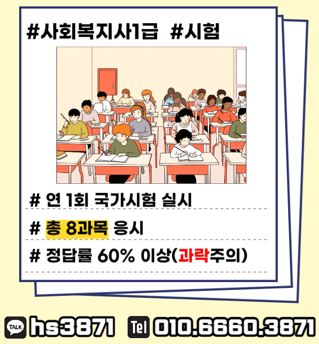 제목을 입력해주세요_-004.png