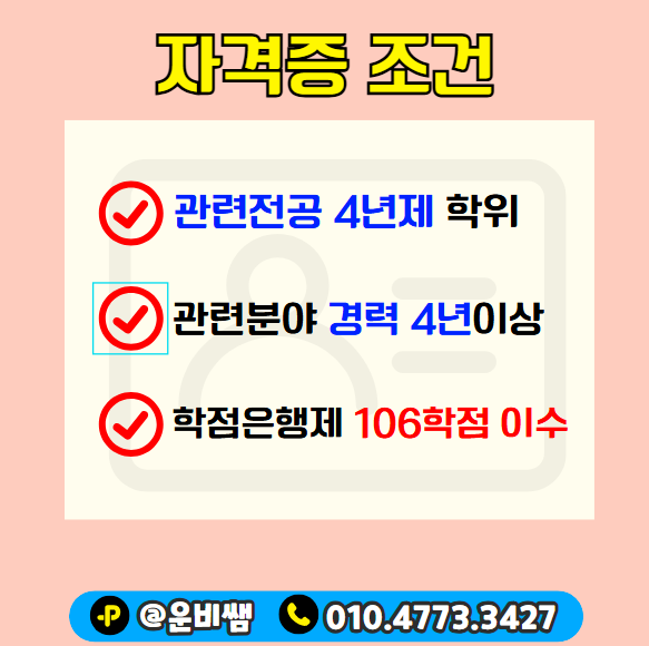 2025-07-24 17 36 44.png