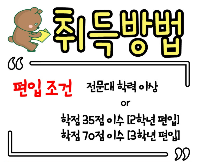 2025-06-25 18 02 43.png