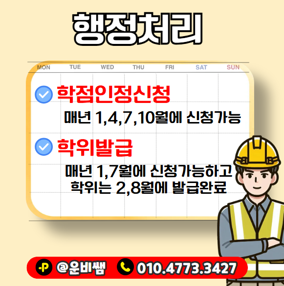 2025-07-24 17 48 58.png