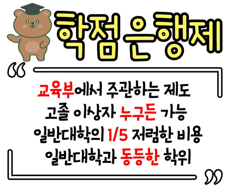 2025-06-25 18 03 07.png