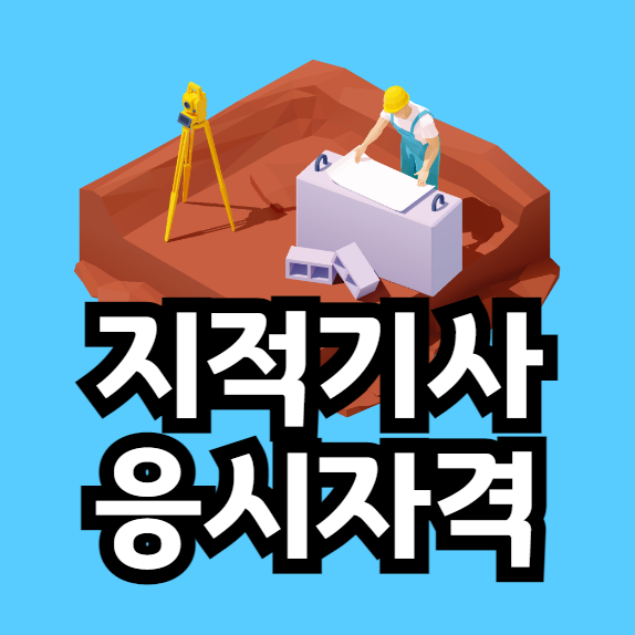 이미지 002.png