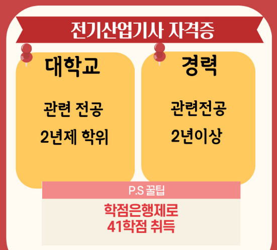 2025-07-04 18 26 55.png