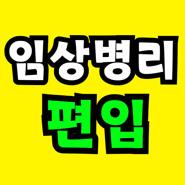 Green and Orange Creative Class Schedule - 2025-02-26T224945.310.png