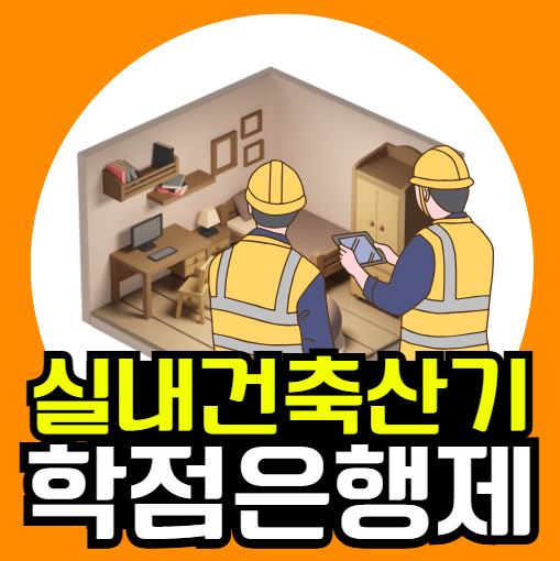 2025-07-24 17 04 56.png