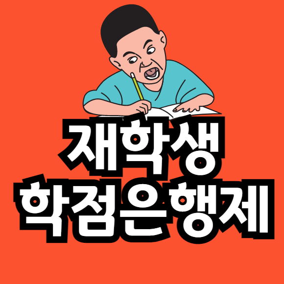 이미지 001.png