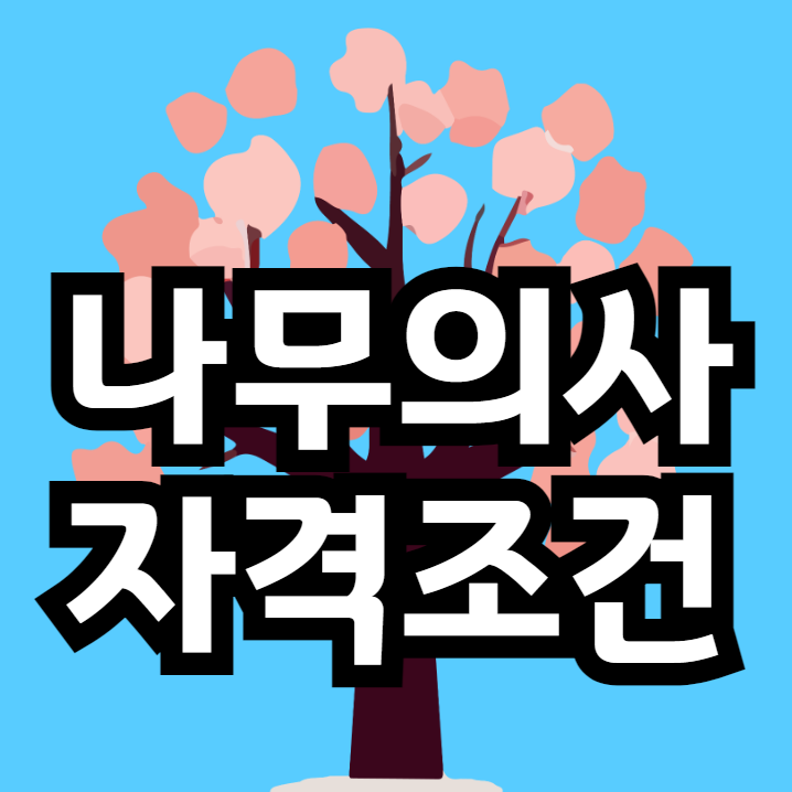 이미지 001.png
