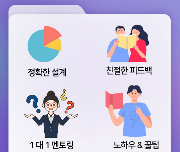 2025-06-28 15 44 50.png