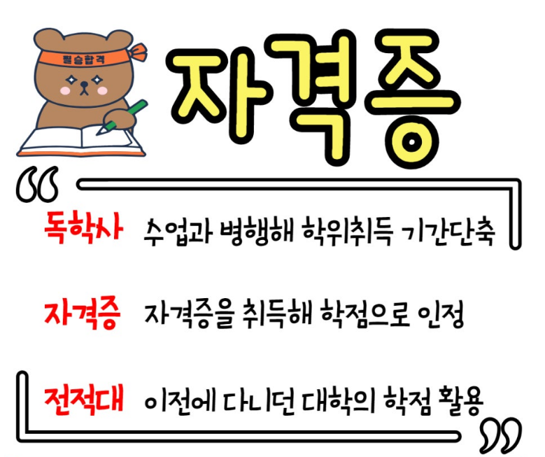 2025-06-25 18 03 29.png