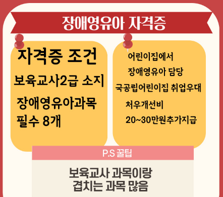 2025-07-07 18 38 34.png