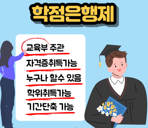 2025-06-25 17 48 35.png