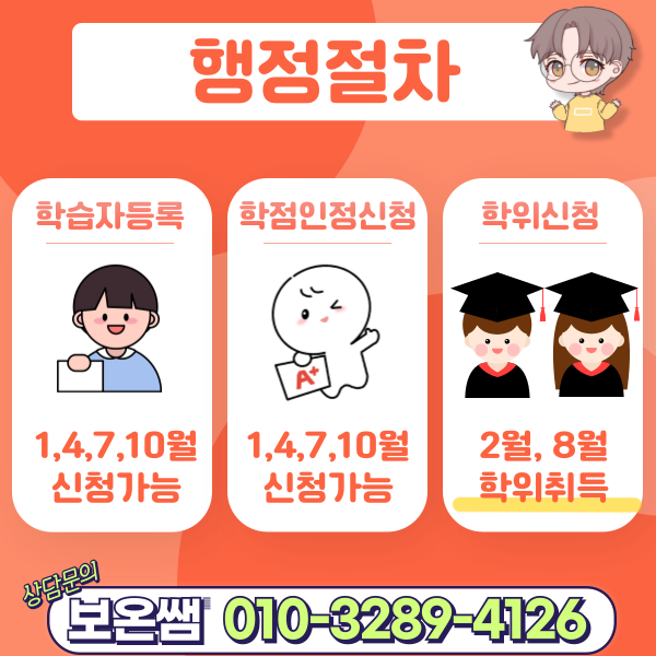 KakaoTalk_20250225_222259956_06.png