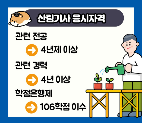 2025-06-30 18 42 38.png