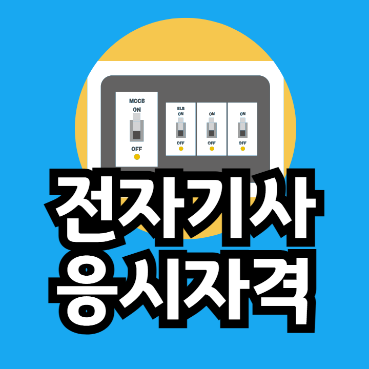 이미지 002.png
