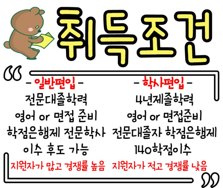 2025-06-28 13 15 00.png