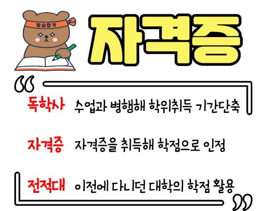 2025-06-28 14 10 27.png