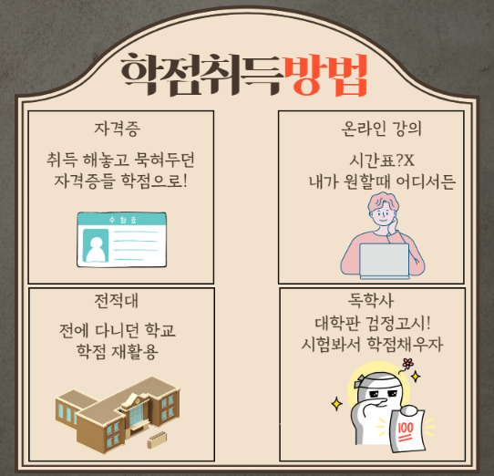 2025-07-04 18 09 40.png