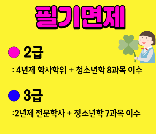 KakaoTalk_Snapshot_20250702_191111.png