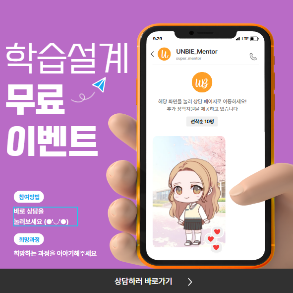 2025-07-24 17 40 50.png