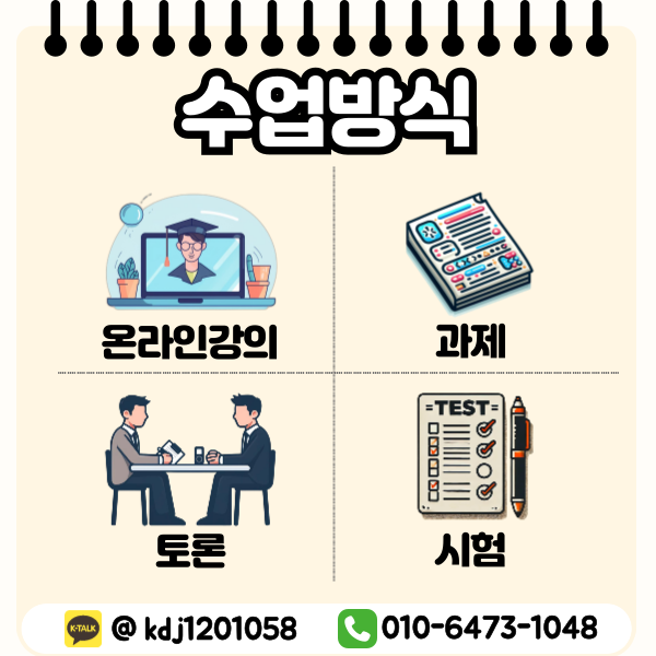 제목을-입력해주세요_-005.png