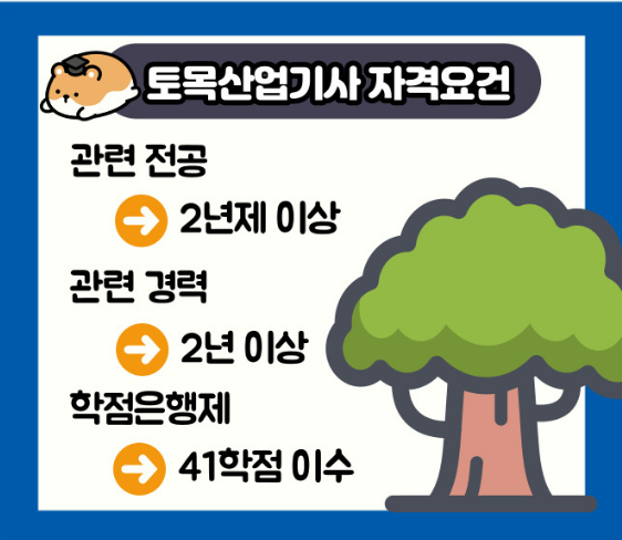 2025-06-30 18 27 35.png