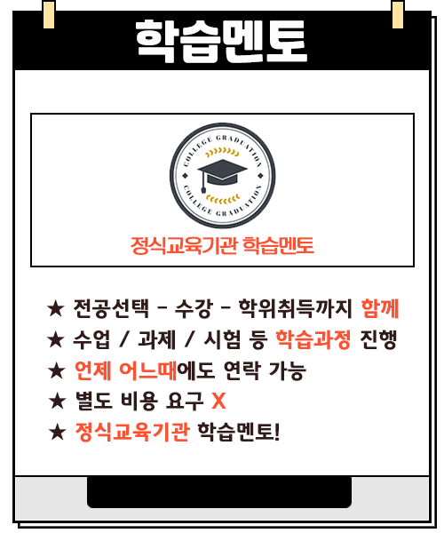 KakaoTalk_20241119_183632124_14.png