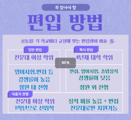 2025-07-02 17 43 39.png