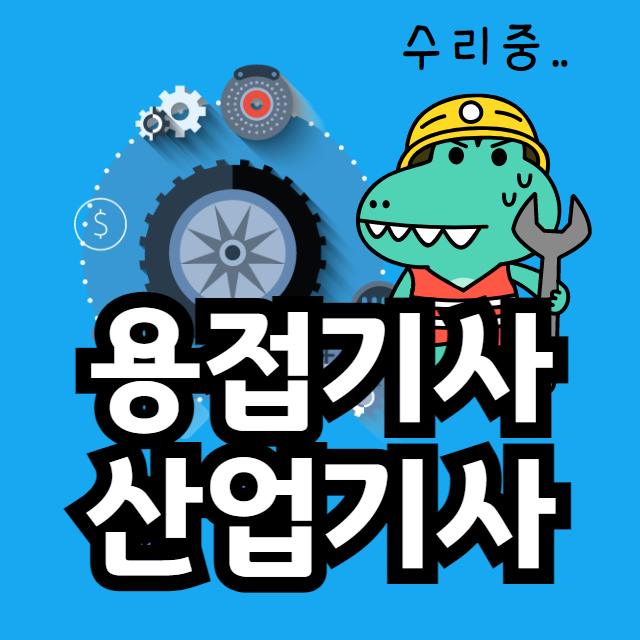이미지 003.png