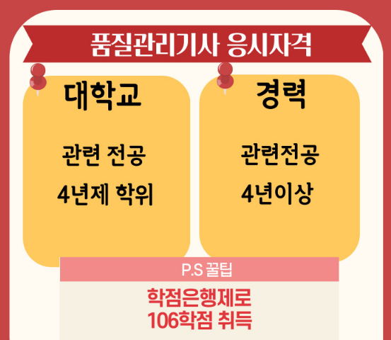 2025-07-04 18 24 08.png