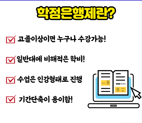 2025-07-07 19 16 41.png