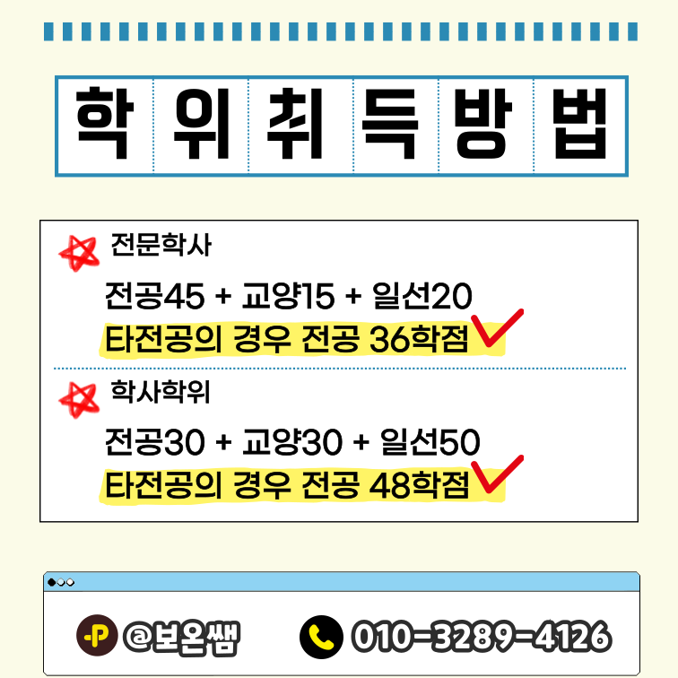 제목을-입력해주세요_-002.png