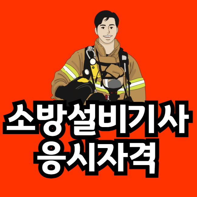 이미지 001.png