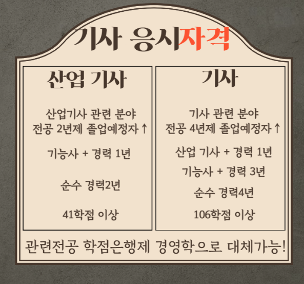 2025-06-28 14 28 25.png