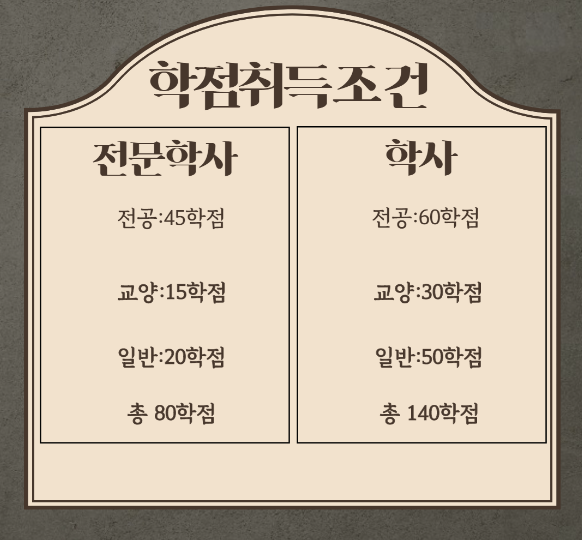 2025-07-04 18 08 46.png