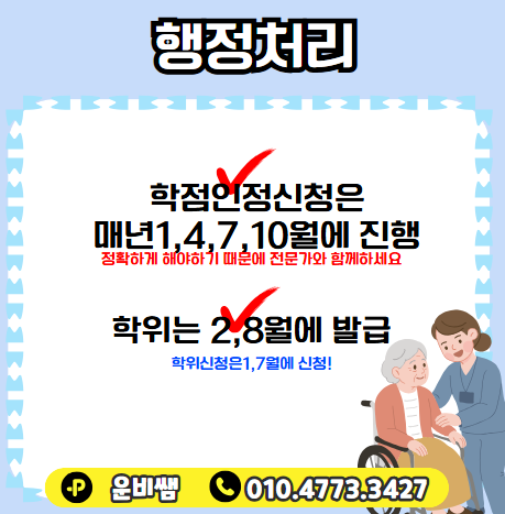 2025-07-26 15 01 05.png