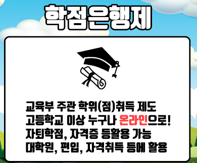 2025-07-08 19 02 09.png