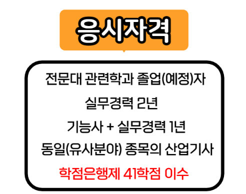 KakaoTalk_Snapshot_20250702_212922.png