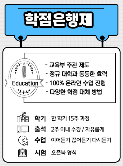 KakaoTalk_20241119_183632124_07.png