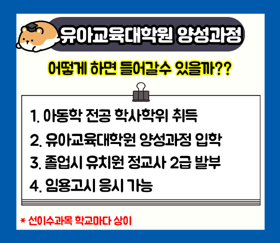 2025-07-02 18 31 08.png