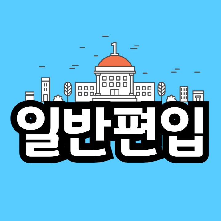 이미지 001.png