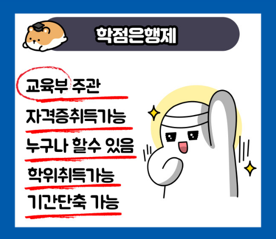 2025-07-02 17 47 04.png