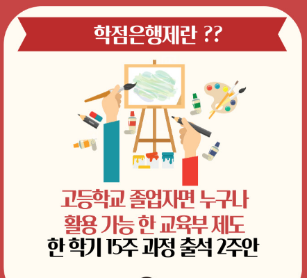 2025-07-07 18 35 37.png