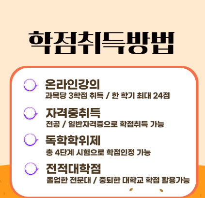 2025-07-07 19 10 01.png