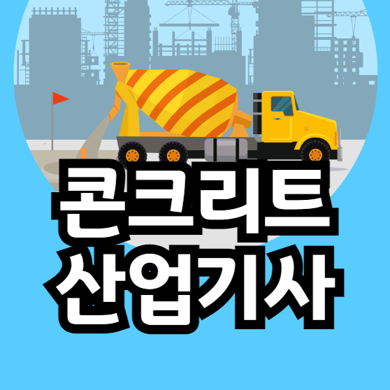 이미지 001.png