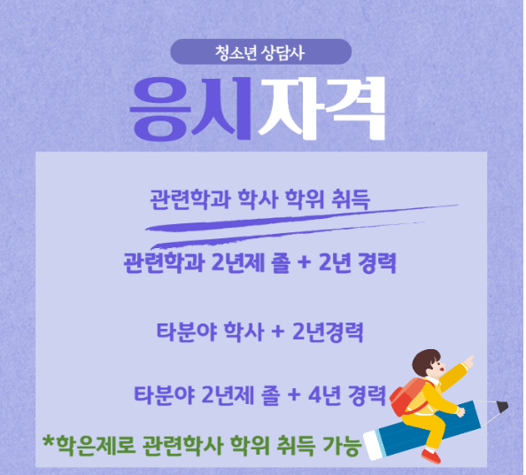 2025-07-02 18 20 55.png