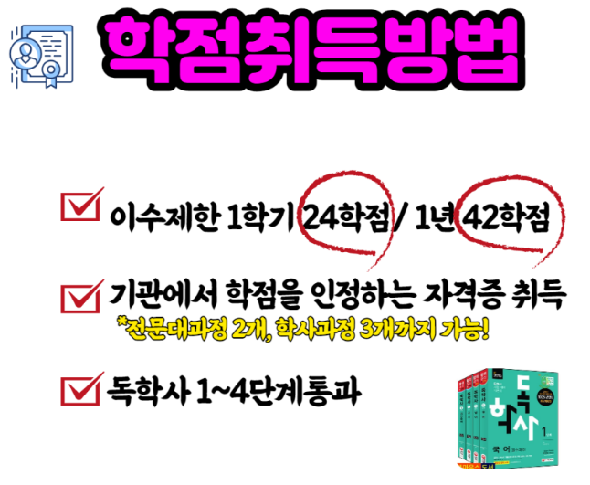 2025-07-04 18 19 45.png