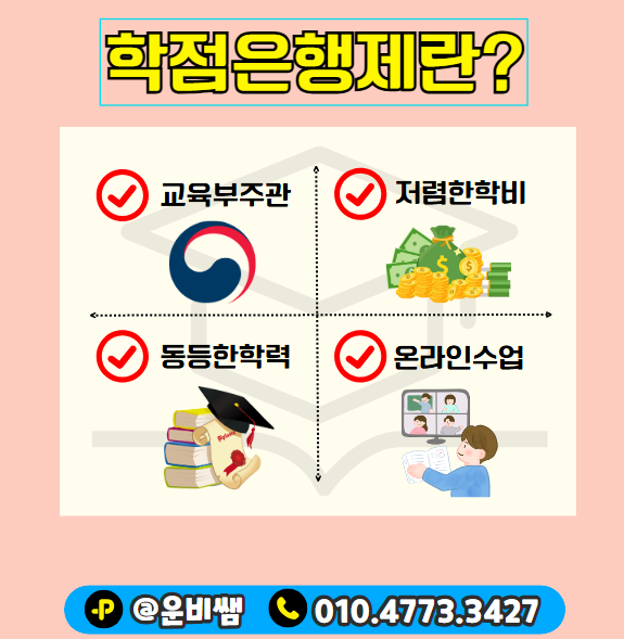 2025-07-24 17 37 27.png