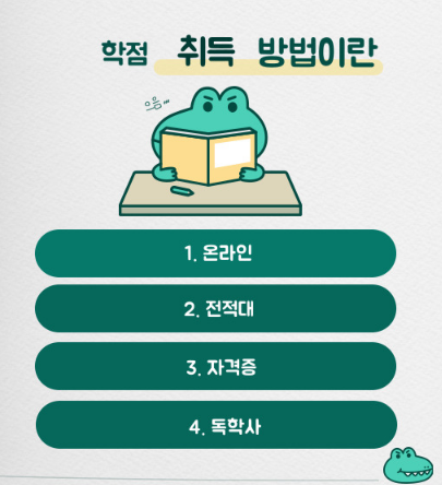 2025-07-04 18 03 27.png