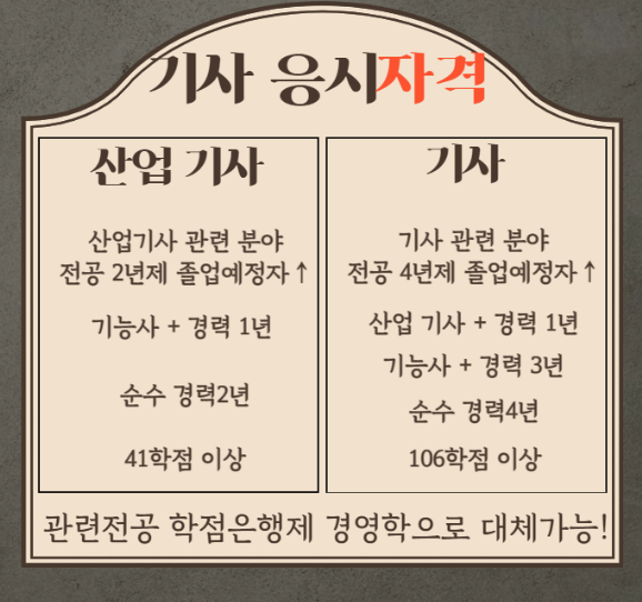 2025-07-02 18 03 51.png