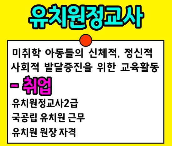 KakaoTalk_20250625_220555789.png